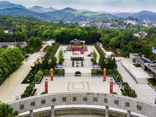 息烽集中营革命历史纪念馆