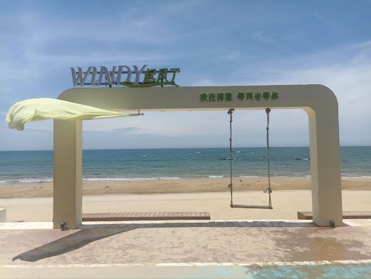琼海博鳌玉带湾