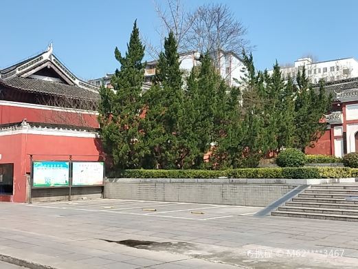 湄潭浙大广场