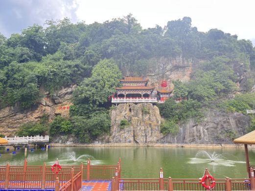 儋州海南火莲花地质景区