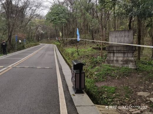 贵阳长坡岭古驿道