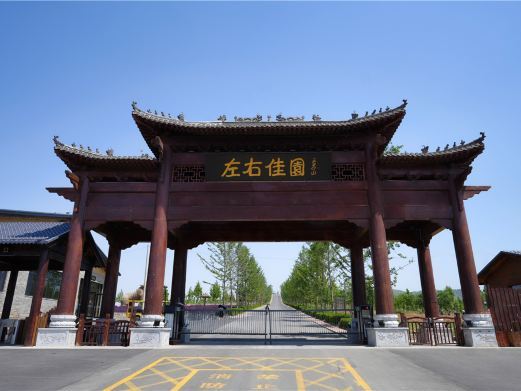 卢龙左右山谷