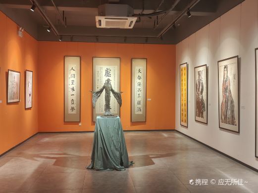 海口海南省书画院