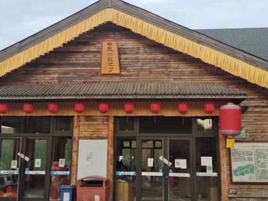 平山红崖谷景区