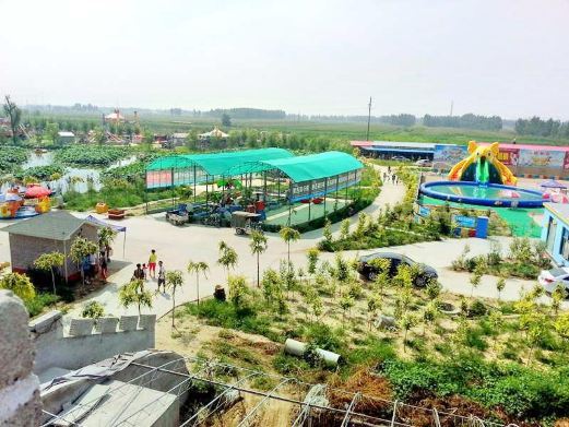 辛集欢乐谷生态园