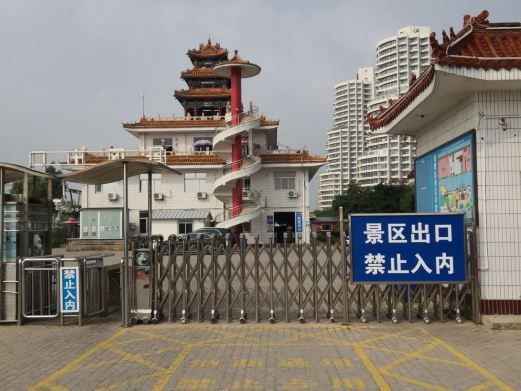 秦皇岛观光塔