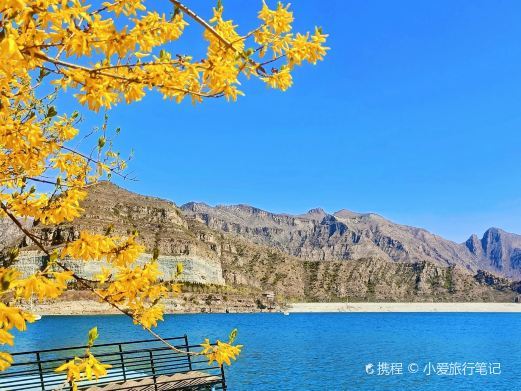 涞水天鹅湖生态旅游风景区