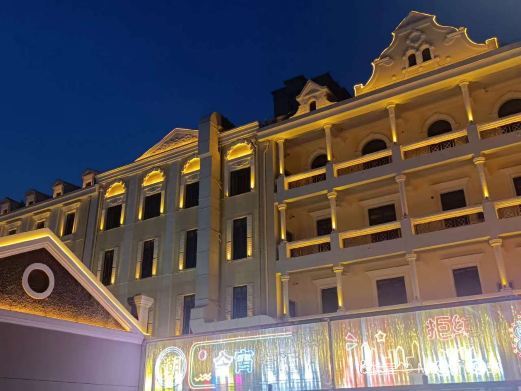 岛探秦皇潮活文旅街区