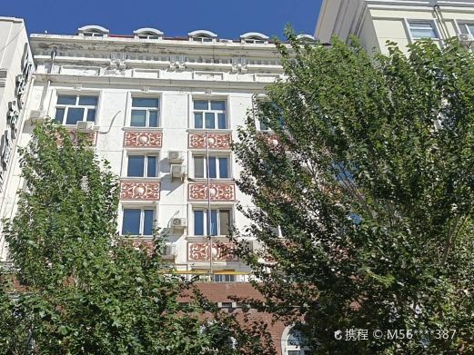 哈尔滨犹太免费食堂和犹太养老院旧址