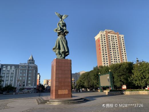 黑河母亲广场