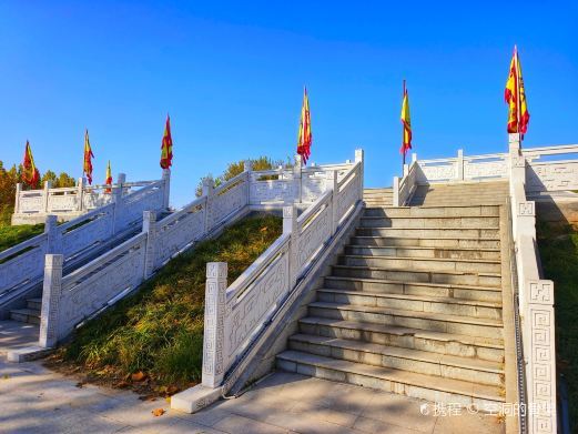 鹤壁朝歌文化公园