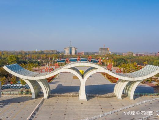 鄢陵国家花木博览园