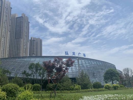 洛阳弘义广场