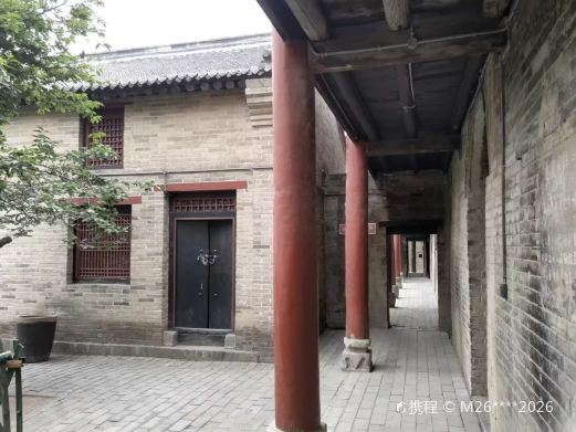 洛阳魏家坡古民居