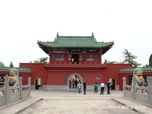 洛阳龙马负图寺