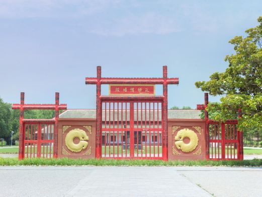 安阳殷墟宫殿宗庙遗址
