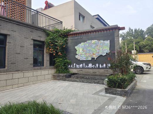 郑州平等街文化街区