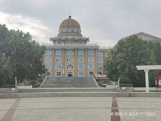 鹤壁市博物馆