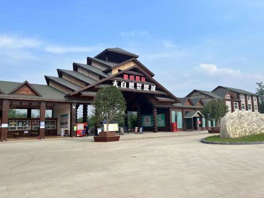 中牟大自然梦想城