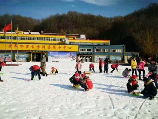 西峡老界岭滑雪场