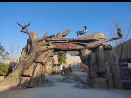 枣阳汉城动物乐园