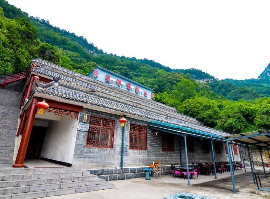 修武云台山茱萸峰避暑山庄