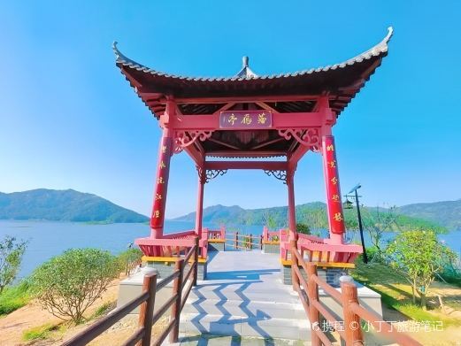 罗山九里落雁湖