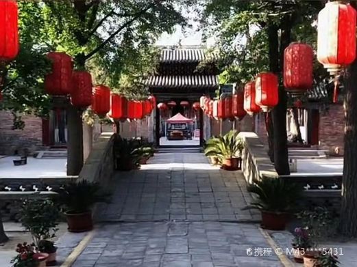 浚县碧霞宫