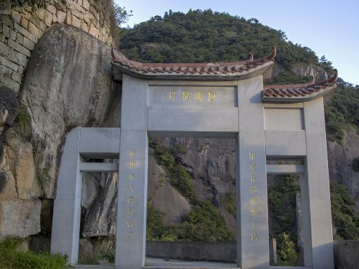 武汉白云洞景区