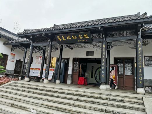 黄冈遗爱湖公园-苏东坡纪念馆