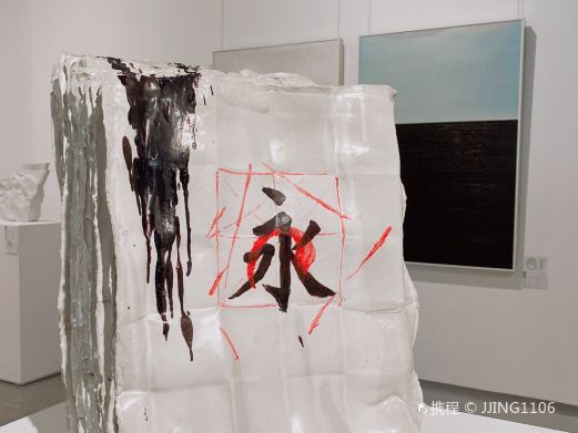 武汉湖北美术学院美术馆