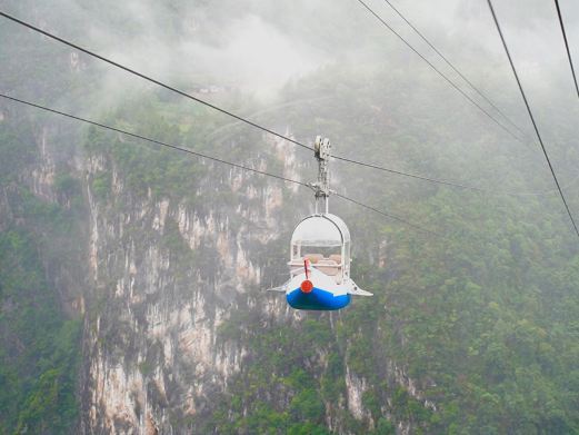 巴东花天河旅游区