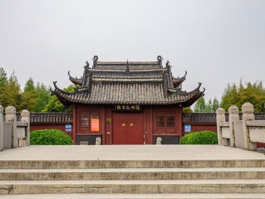 天门陆羽纪念馆