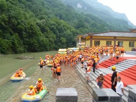 远安横鼎漂流