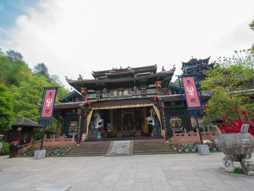 张家界土家风情园
