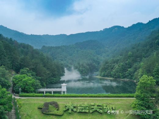 武汉滑草场