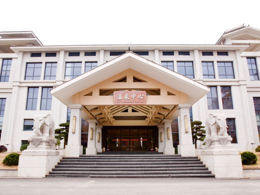 汝城湖南暖水温泉度假区