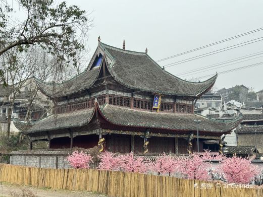 湘西州凤凰古城景区-大成殿