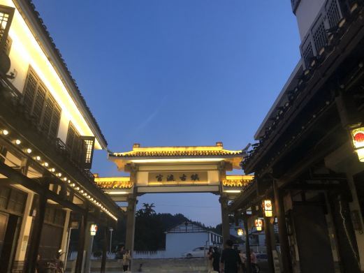 浏阳市官渡古镇核心景区
