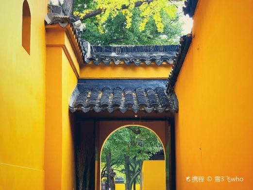 苏州西园寺