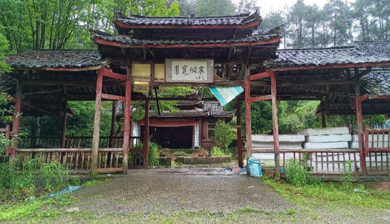 芷江甫宽侗寨