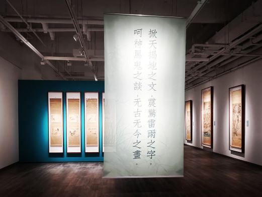 长沙向日葵美术馆