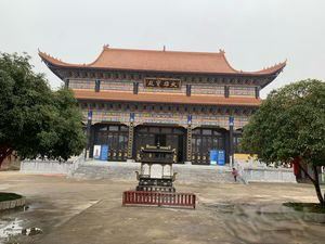 华容西禅寺