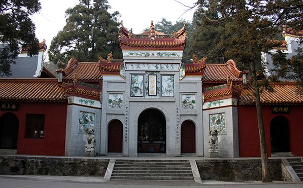 衡阳方十玄都观