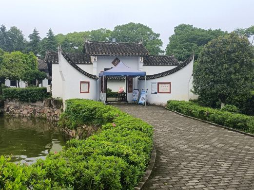 长沙县黄兴故居