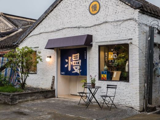 扬州皮市街