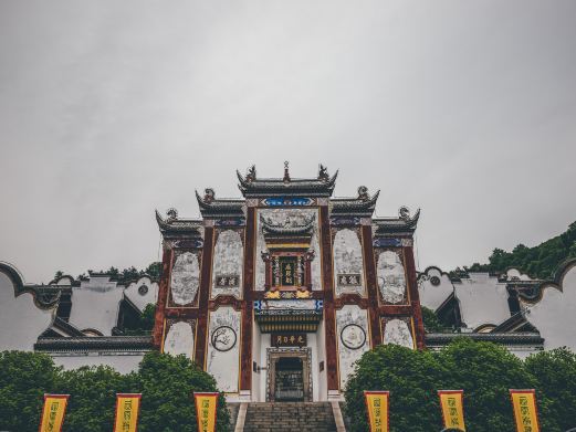 汨罗屈原祠