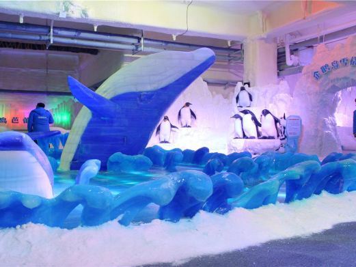 常州南极岛冰雪乐园