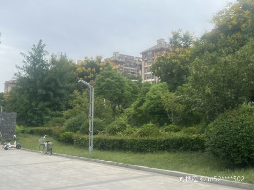 徐州白云山公园