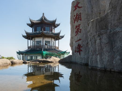 苏州缥缈峰瞭望塔